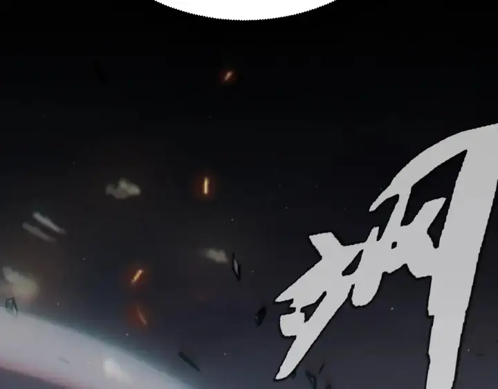 《我来自游戏》第272话 新的据点图148