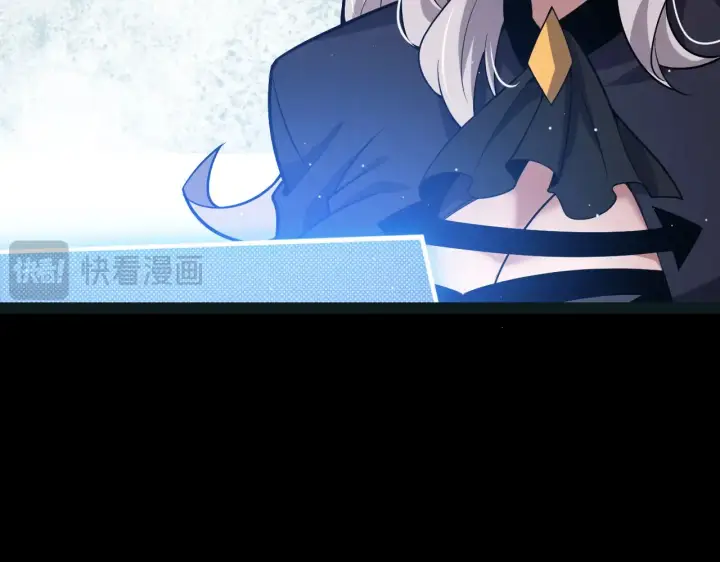 《我来自游戏》第272话 新的据点图75