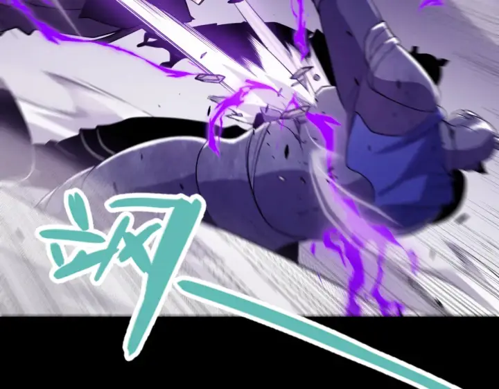 漫画《我来自游戏》第273话 首次的三方会面第96张图