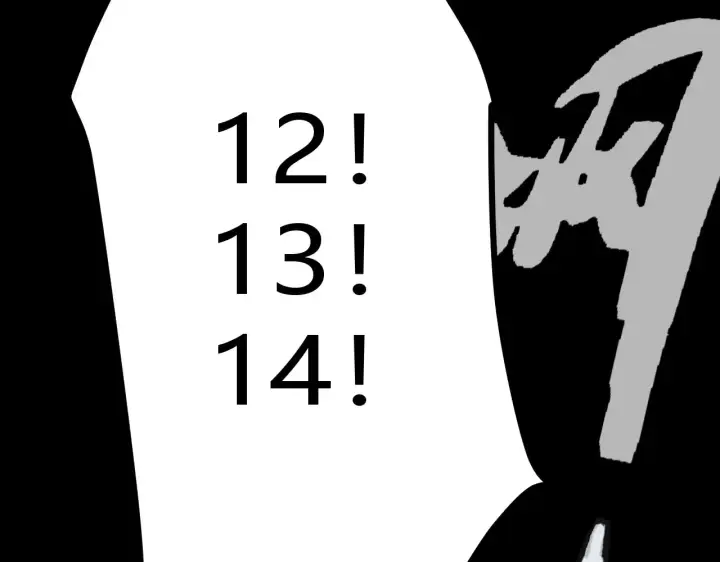 漫画《我来自游戏》第273话 首次的三方会面第99张图