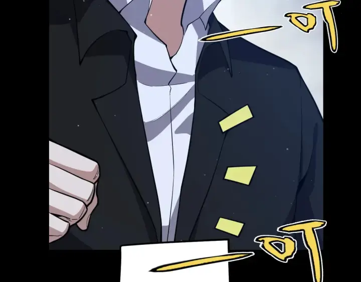 漫画《我来自游戏》第274话 内外配合!第138张图