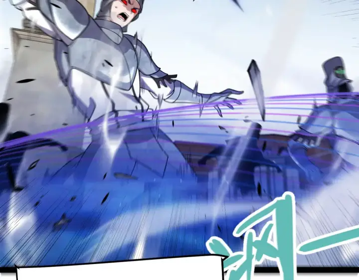 漫画《我来自游戏》第275话 独当一面的神山第128张图