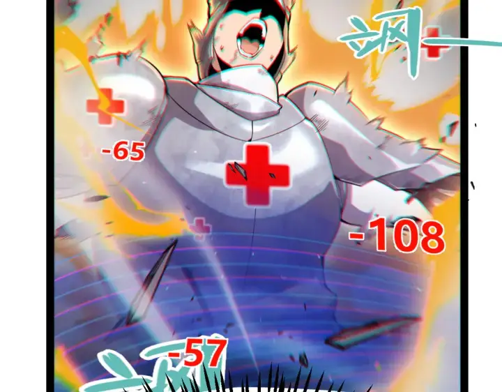 漫画《我来自游戏》第275话 独当一面的神山第148张图