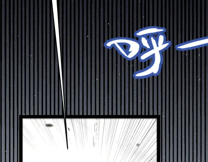 漫画《我来自游戏》第275话 独当一面的神山第161张图