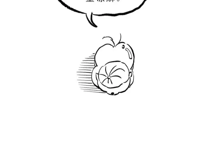 漫画《我来自游戏》第275话 独当一面的神山第178张图