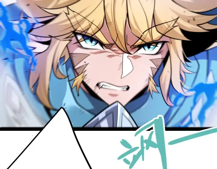漫画《我来自游戏》第275话 独当一面的神山第65张图