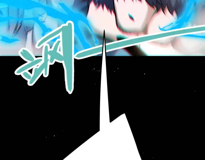 漫画《我来自游戏》第275话 独当一面的神山第91张图