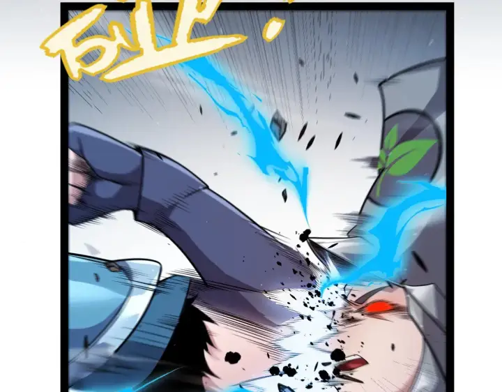 漫画《我来自游戏》第275话 独当一面的神山第94张图