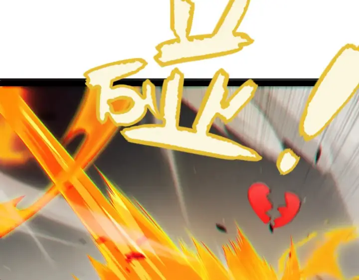《我来自游戏》第276话 用绿色守护！图13
