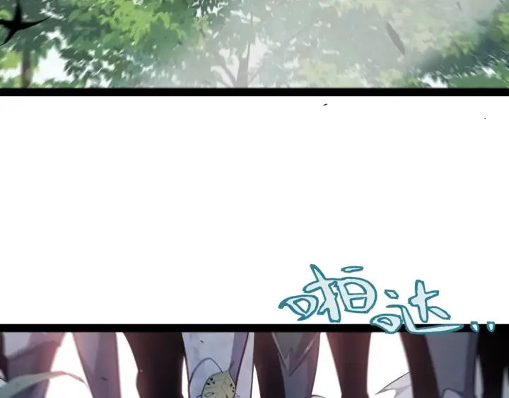 《我来自游戏》第276话 用绿色守护！图131