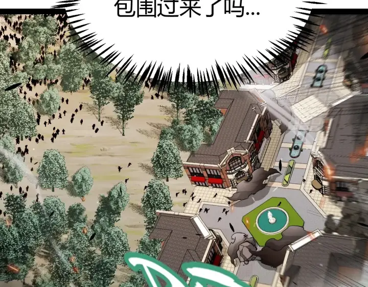 《我来自游戏》第276话 用绿色守护！图135