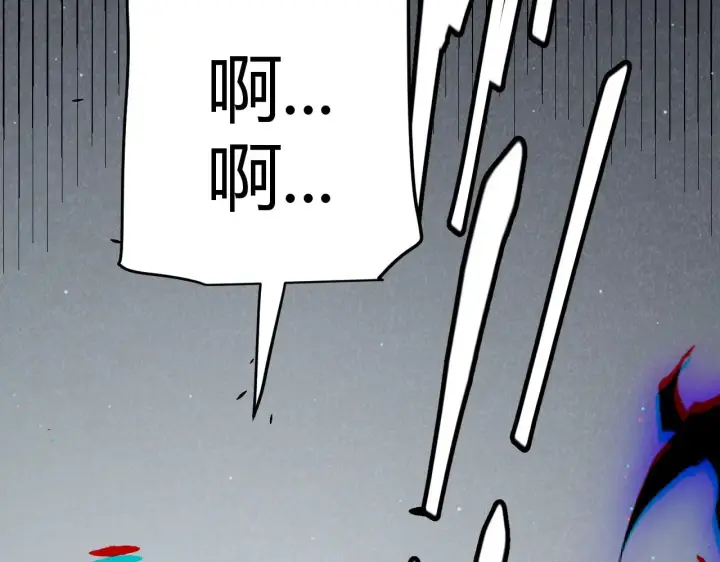 《我来自游戏》第276话 用绿色守护！图78