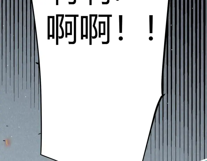 《我来自游戏》第276话 用绿色守护！图99