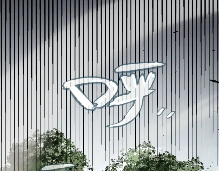 漫画《我来自游戏》第277话 援助与集结第132张图