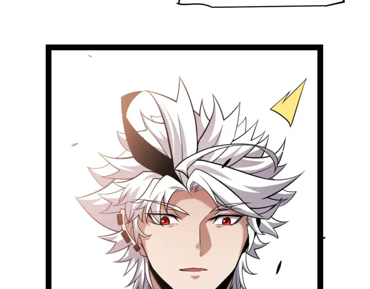 漫画《我来自游戏》第277话 援助与集结第144张图