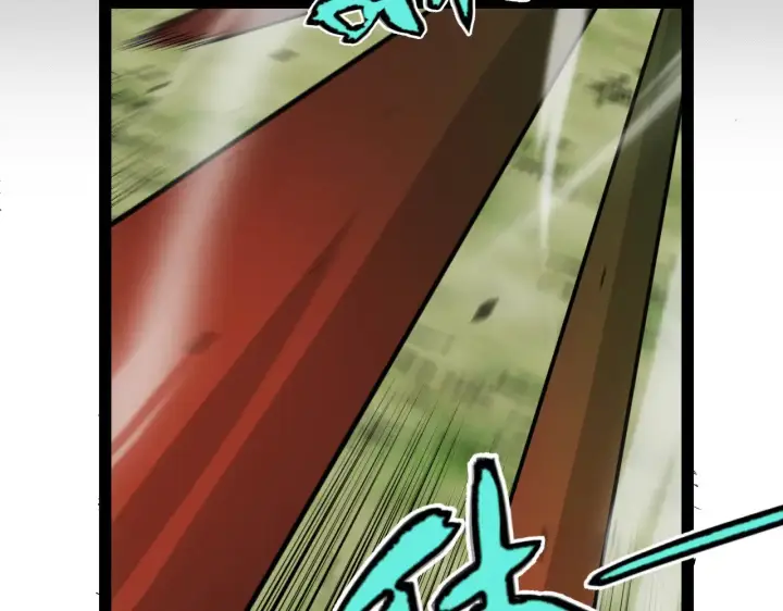 漫画《我来自游戏》第277话 援助与集结第86张图