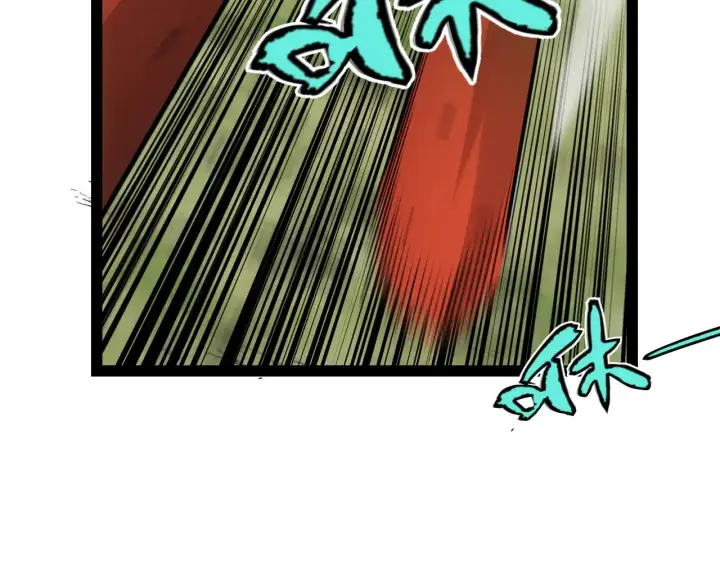 漫画《我来自游戏》第277话 援助与集结第87张图
