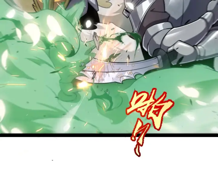 漫画《我来自游戏》第277话 援助与集结第9张图