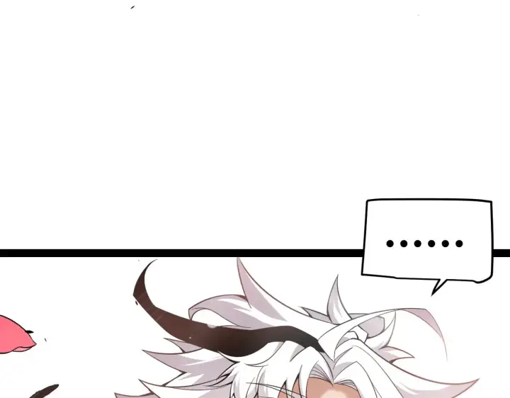 漫画《我来自游戏》第278话 紧急危机！第151张图