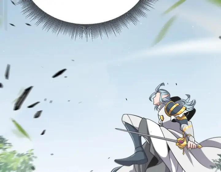《我来自游戏》第279话 敌意的花海图114