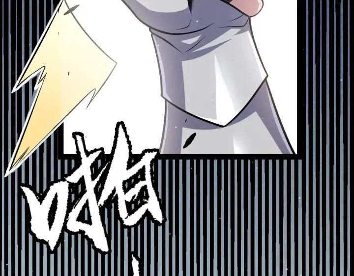《我来自游戏》第279话 敌意的花海图127