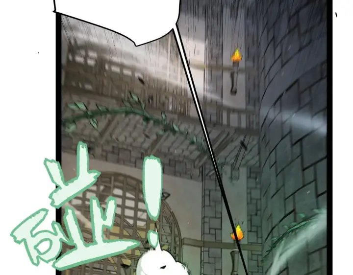 《我来自游戏》第279话 敌意的花海图164