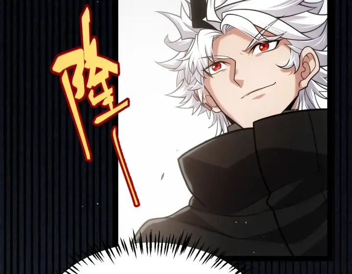 漫画《我来自游戏》第281话 被复活的少女第142张图