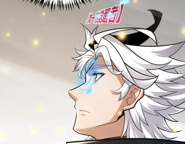 漫画《我来自游戏》第281话 被复活的少女第15张图