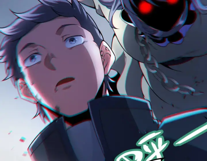 漫画《我来自游戏》第281话 被复活的少女第161张图