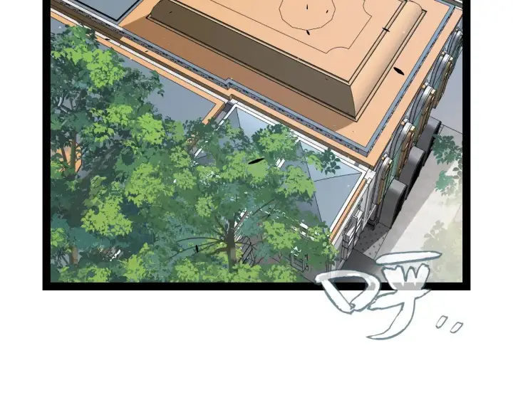 漫画《我来自游戏》第281话 被复活的少女第6张图