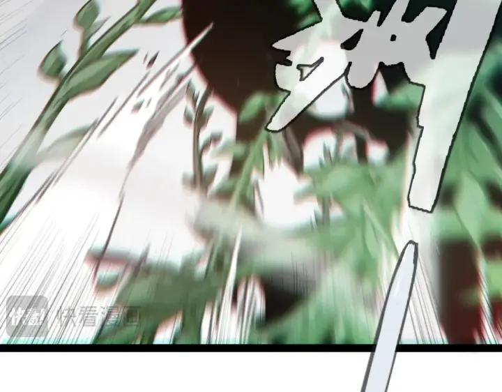 《我来自游戏》第284话 抓住我！我带你走！图168