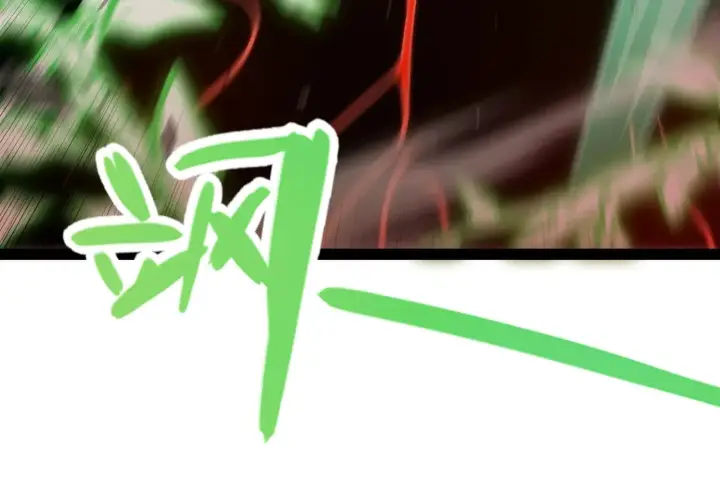 《我来自游戏》第284话 抓住我！我带你走！图172