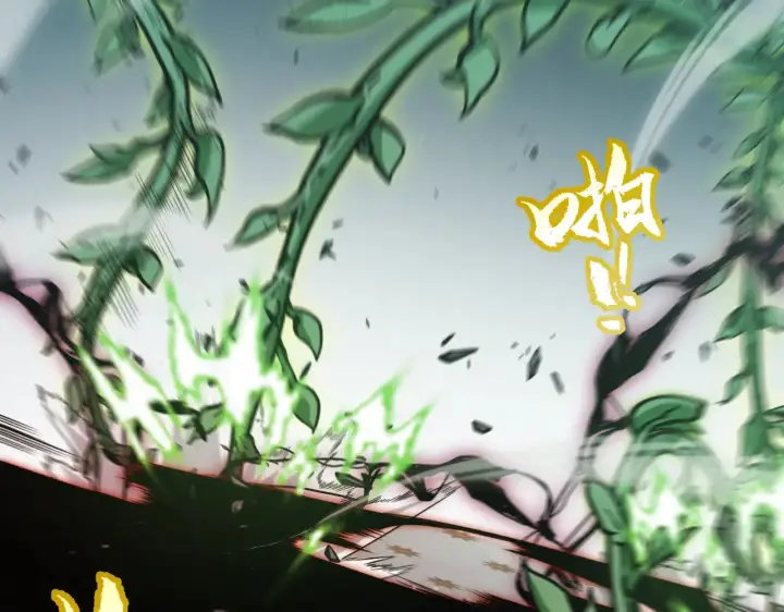 《我来自游戏》第284话 抓住我！我带你走！图77
