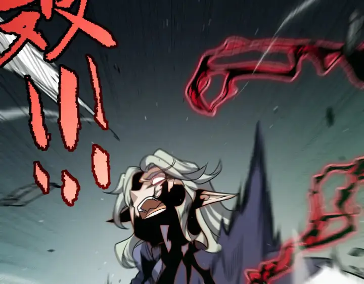 《我来自游戏》第284话 抓住我！我带你走！图84