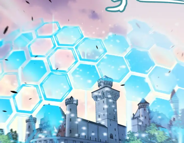 《我来自游戏》第286话 各方齐聚！图13