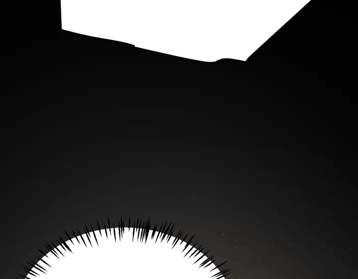 《我来自游戏》第287话 笼具一心的方法？图86