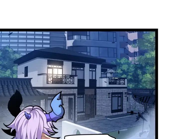 漫画《我来自游戏》第291话 虚拟与现实的拉扯第125张图