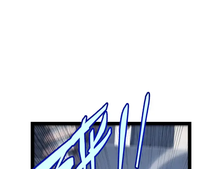 漫画《我来自游戏》第291话 虚拟与现实的拉扯第133张图