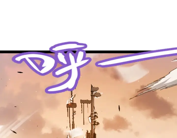 漫画《我来自游戏》第291话 虚拟与现实的拉扯第14张图
