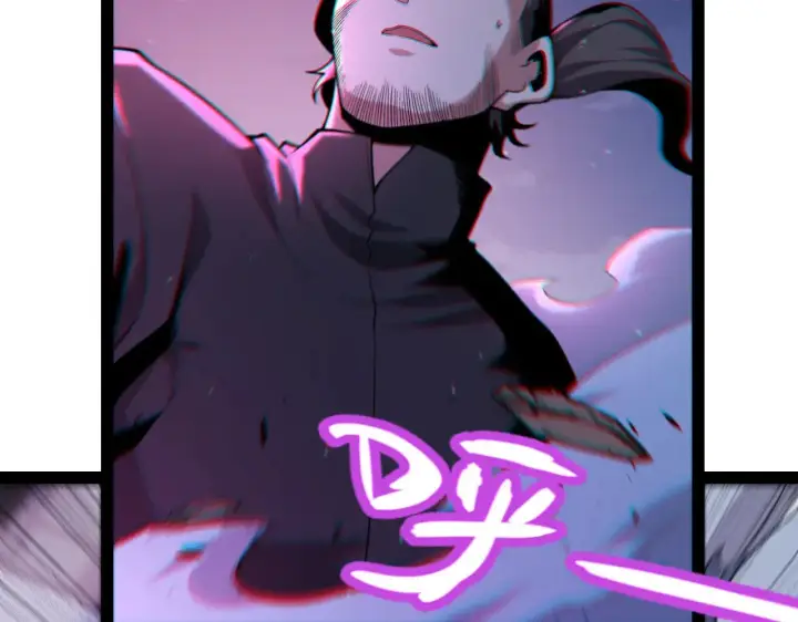 漫画《我来自游戏》第291话 虚拟与现实的拉扯第158张图