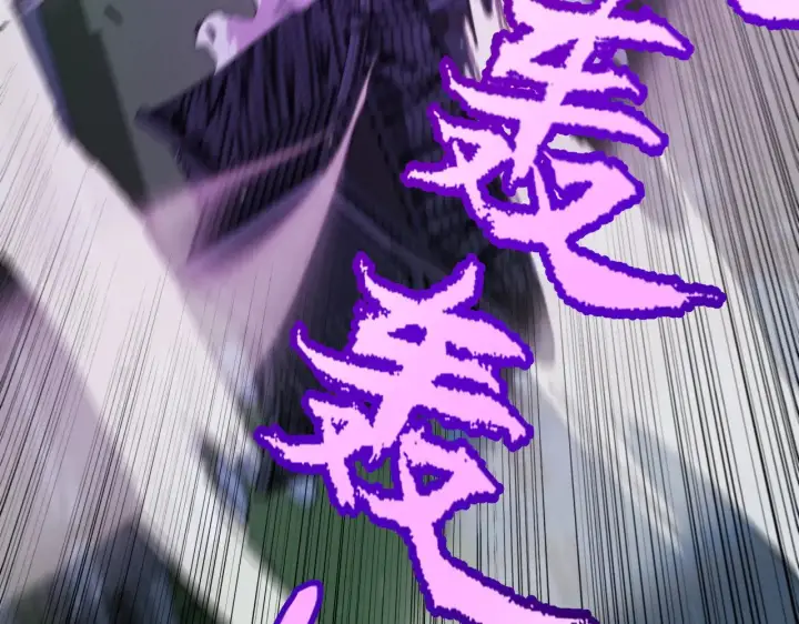 漫画《我来自游戏》第291话 虚拟与现实的拉扯第161张图