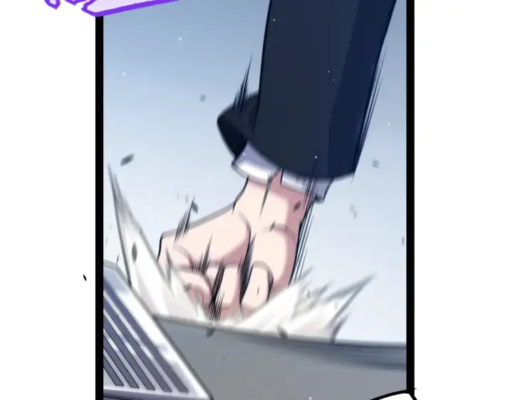 漫画《我来自游戏》第291话 虚拟与现实的拉扯第18张图