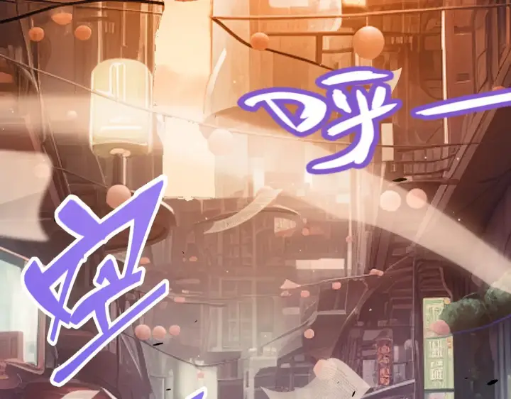 漫画《我来自游戏》第291话 虚拟与现实的拉扯第6张图