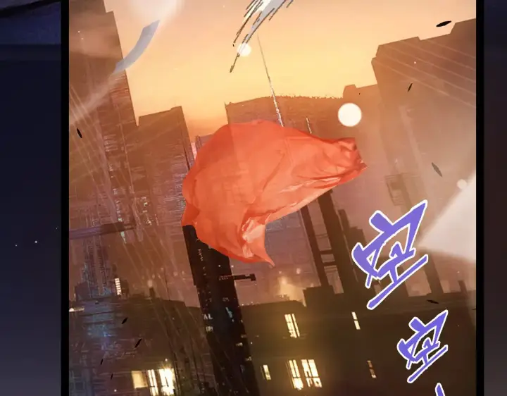 漫画《我来自游戏》第291话 虚拟与现实的拉扯第9张图