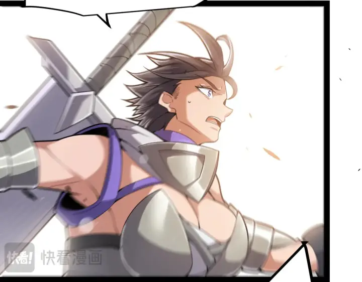 漫画《我来自游戏》第294话 各点开花第135张图