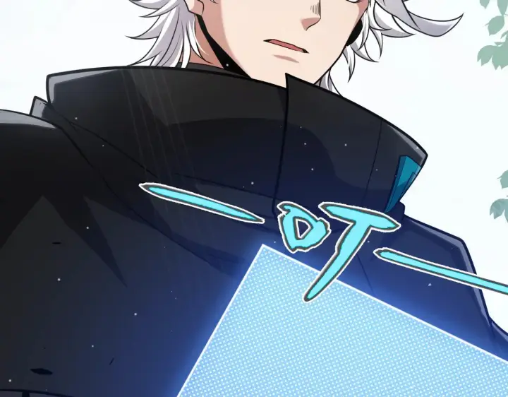 漫画《我来自游戏》第294话 各点开花第159张图