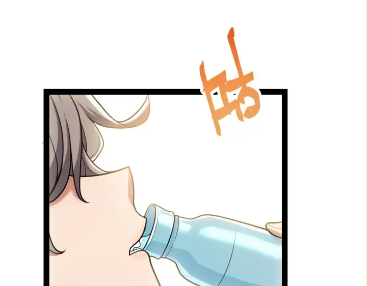 漫画《我来自游戏》第295话 凌策的计划？第150张图