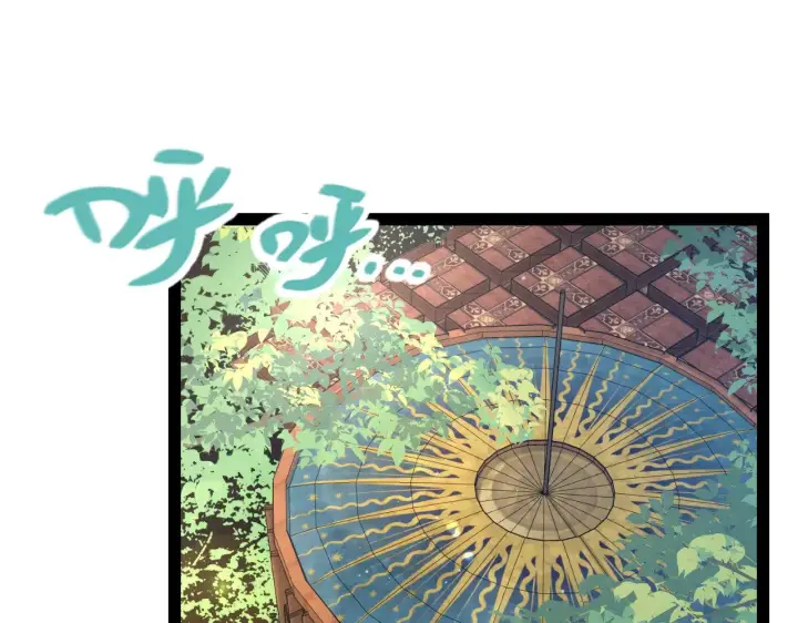 漫画《我来自游戏》第295话 凌策的计划？第55张图