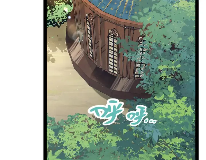 漫画《我来自游戏》第295话 凌策的计划？第56张图
