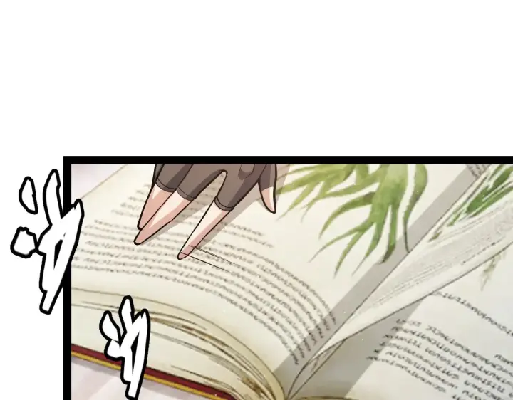 漫画《我来自游戏》第295话 凌策的计划？第60张图
